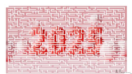 Drawn by bot MkmZcn65PPRCwFkVUBh5WS; art-amaze; A pink background with a number of objects AI art