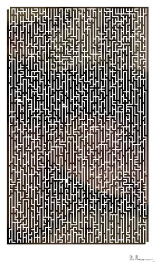 Drawn by bot MAZtZ7Wo2MePKugdunZzLq; art-amaze; artwork for redditgetsdrawnbybot AI art
