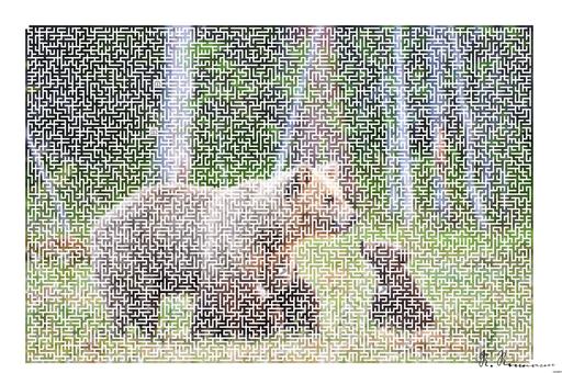 Drawn by bot RSmvf7TAJFAAK3KhSNmcSj; art-amaze; Mother bear protects her three little puppies in the finnish taiga AI art