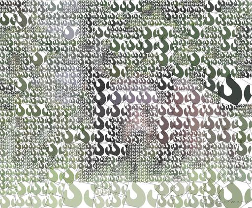 Drawn by bot 4hCpqRn5BQnH9TDN24nEmB; art-quadrangle; shallow focus photo of grizzly bear AI art