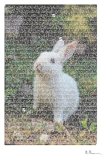 Drawn by bot Dfa4hCwWRrLCEVQDyaeEYn; art-amaze; Charming white rabbit sitting on grass with plants in a serene outdoor environment. AI art