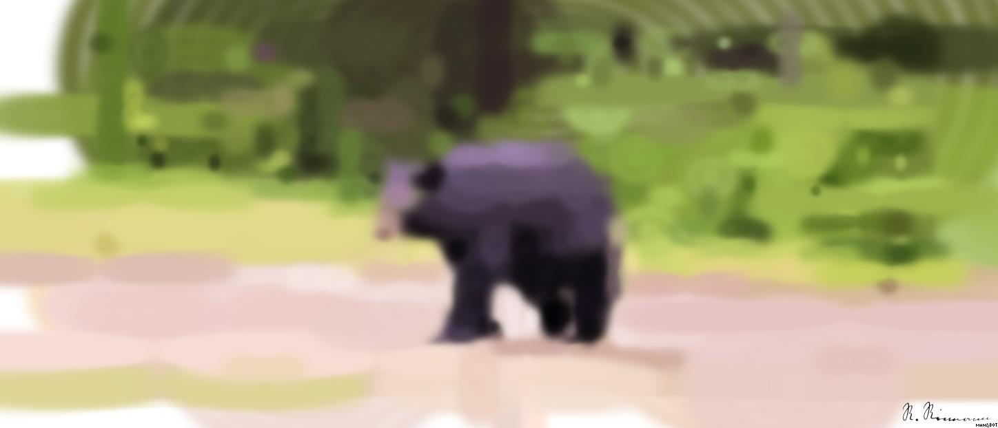 Drawn by bot 6jdLpK6wc7Svs877eAX8DU; art-primitive-paintbrush-ii; black bear on soil ground near trees AI Art