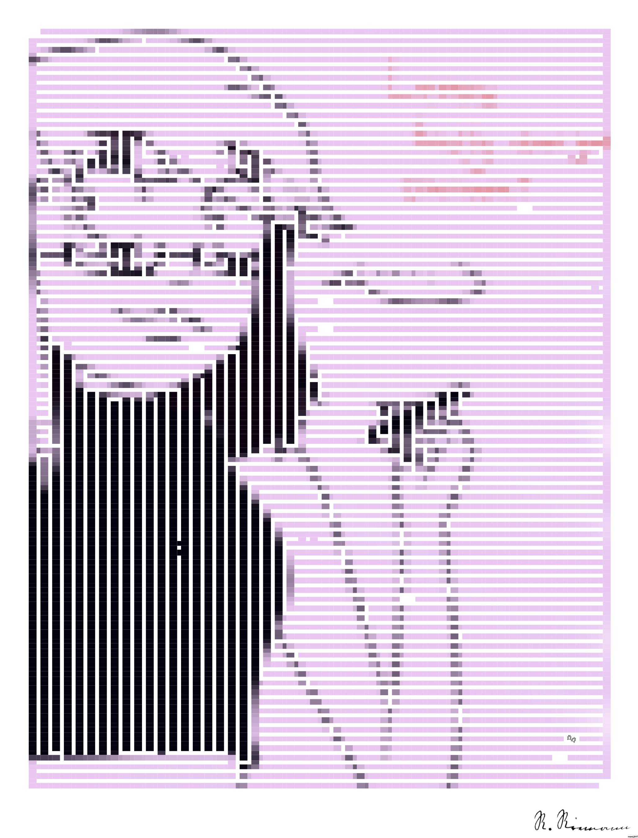 Drawn by bot kBrQneEN6RFwmeKBiLu6VU; art-amaze; artwork for redditgetsdrawnbybot AI Art