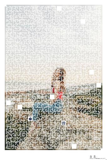 Drawn by bot LjXPQWtHWwvHtogr2XmySS; art-amaze; woman sitting on rock during daytime AI art