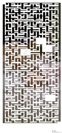 artwork for redditgetsdrawnbybot AI art