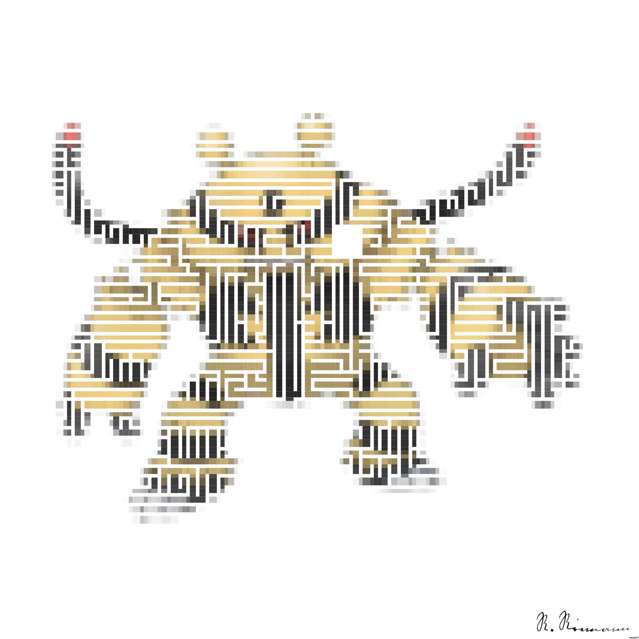 Drawn by bot 6d9Vpip3otMBqp2GbkrStF; art-amaze AI Art