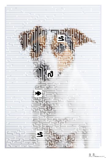 Drawn by bot kG79FR9ct4MFqvsYegRjPa; art-amaze; None AI art