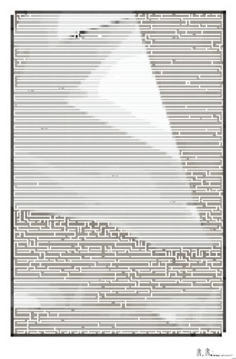 Drawn by bot QiTYnqpvP4JjKu3n5MVFcm; art-amaze; a room with a skylight and a white ceiling AI art