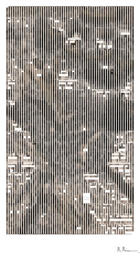 artwork for redditgetsdrawnbybot AI art