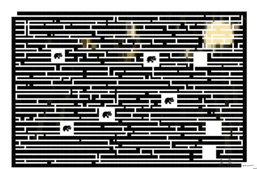 Drawn by bot TaqXbVqSBqwZeDetnViWqd; art-amaze; None AI art