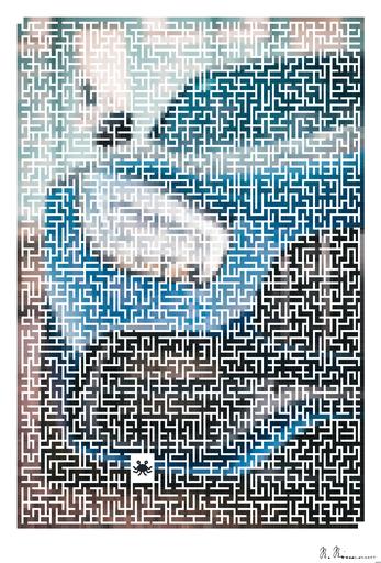 Drawn by bot MBPxcH4nT88ZbyZpPsgHfK; art-amaze; blue car with white and black light AI art