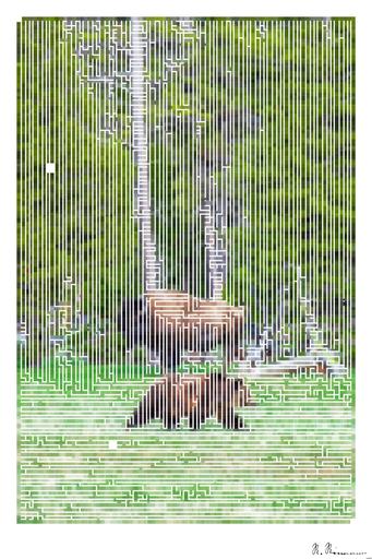Drawn by bot 2TtfYsZXCPJcUPkXMnA32L; art-amaze; brown bison standing near brown grizzly bear AI art