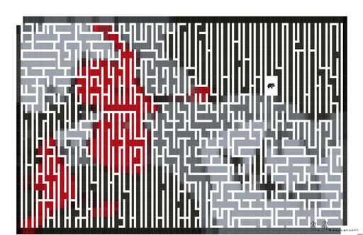 Drawn by bot Dz4SCpX6oCz7BmHXMmqE9z; art-amaze; A hummingbird hovers gracefully near a blooming red hibiscus, showcasing nature's delicate beauty. AI art