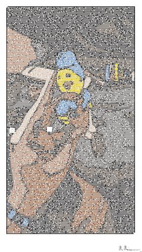 Drawn by bot DpVevHa5VJeGSwU3pu6bPt; art-amaze; artwork for redditgetsdrawnbybot AI art