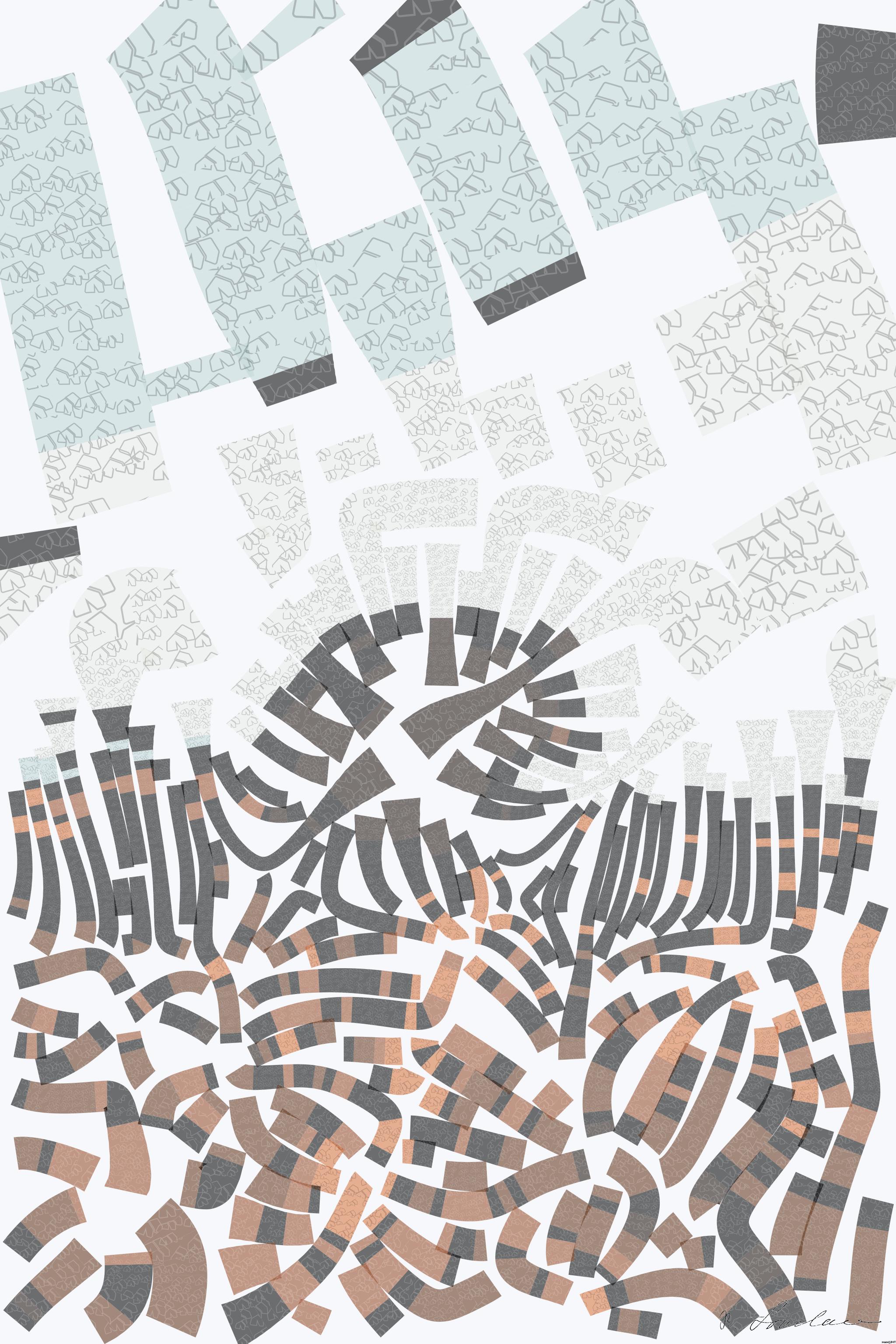 from CC0 photo AI Art