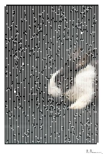 from CC0 photo AI art