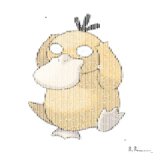 Drawn by bot dWKeA4mbYsX6Dh2DsqMNX6; art-amaze AI art