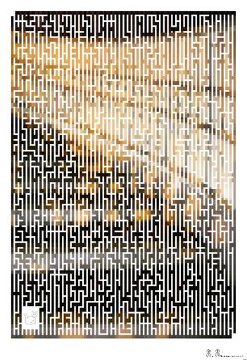 Drawn by bot oGFVaXD7ukoNQFpLaF7baK; art-amaze; Artistic view of a curved staircase with dramatic shadows in Taiwan, captured at night. AI art