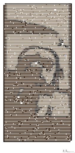 Drawn by bot ZZGG5bf73iytxLo4h353JG; art-amaze; artwork for redditgetsdrawnbybot AI art