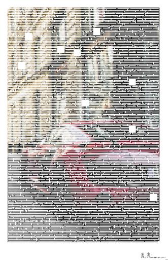 Drawn by bot YtvwX8e5Rt2yggwoV7outm; art-amaze; Sleek red sports car parked on a charming historic street in Prague, highlighting urban elegance and powerful design. AI art