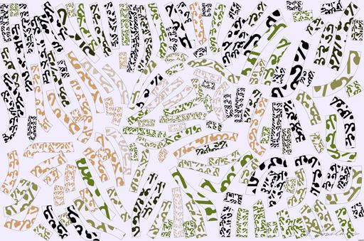 from CC0 photo AI art