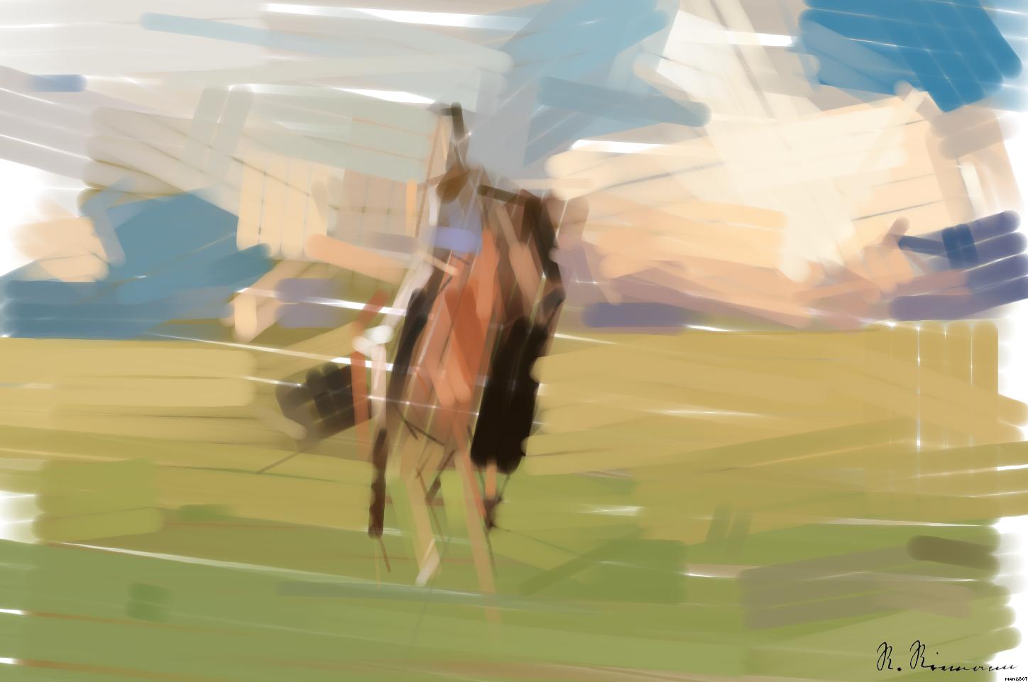 Drawn by bot WbpuctEVsYffKaV48HRsk6; art-primitive-paintbrush-ii; None AI Art