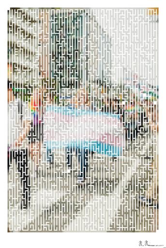 Drawn by bot 4ZaCCcVWfw8AJCUb7VByid; art-amaze; a group of people walking down a street holding a flag AI art