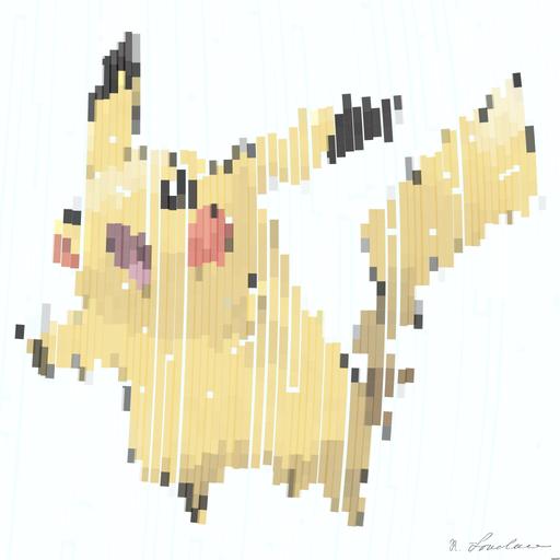 Drawn by bot D6CAYf623D4qye5vU2zbxc; art-flowy AI art